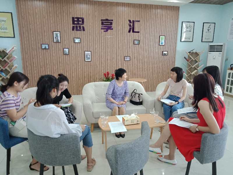 微信图片_20190606161907