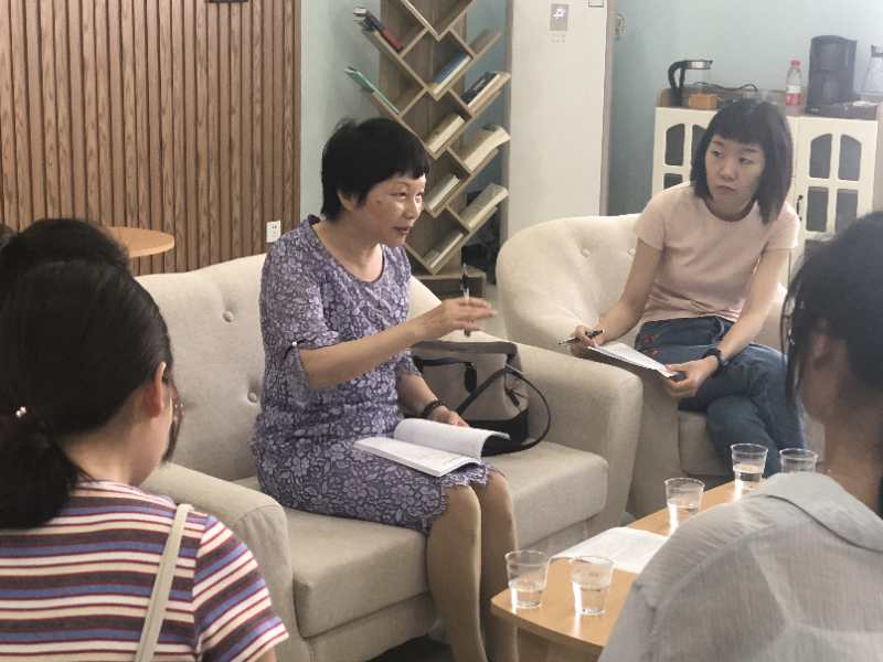 微信图片_20190606161843