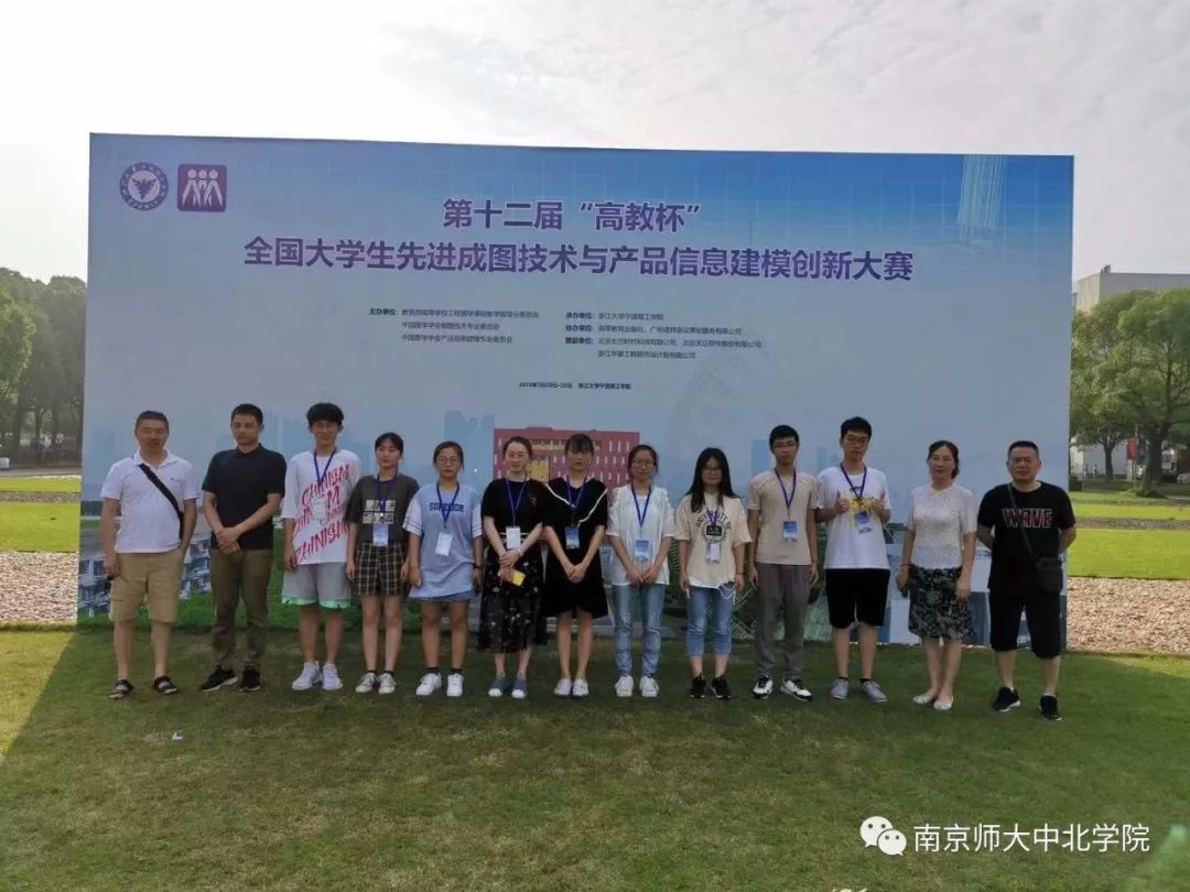 微信图片_20200708202644