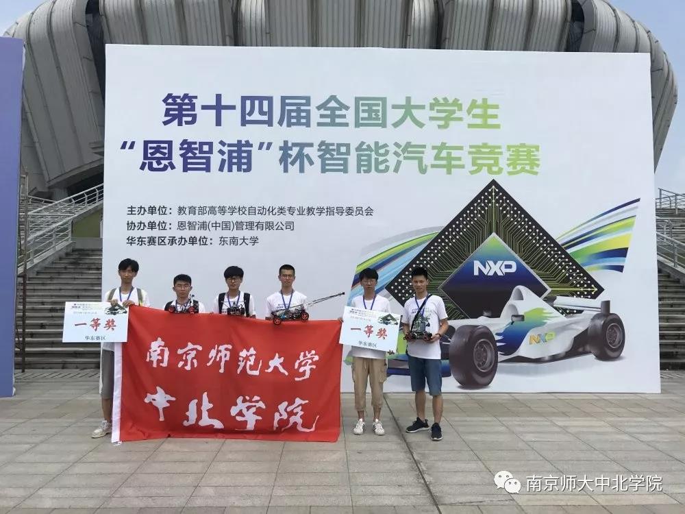 微信图片_20200709225708