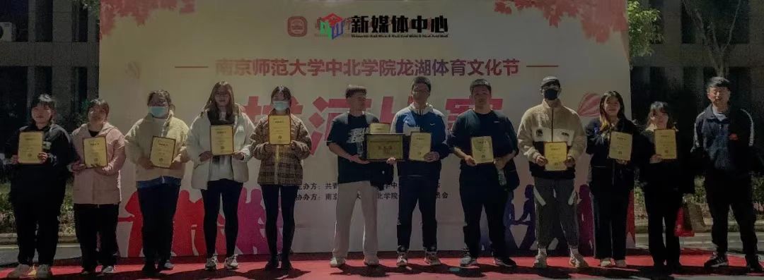经管系