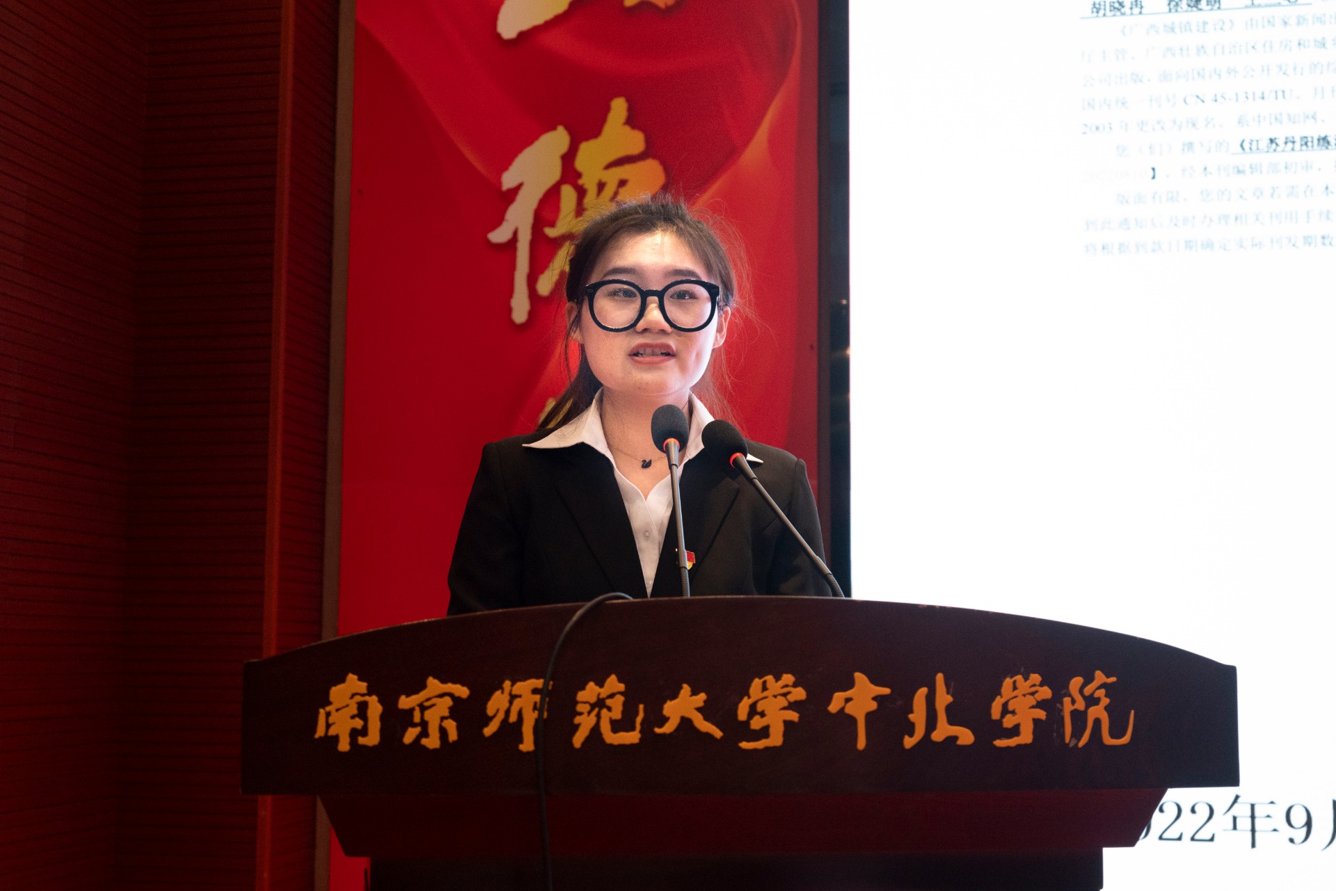 4号徐婕萌照片2